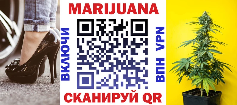 Хочу наркоту Калач КОКАИН  Alpha PVP  MDMA  Меф  ГАШИШ 