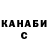 Alpha-PVP СК КРИС Adam Haugen