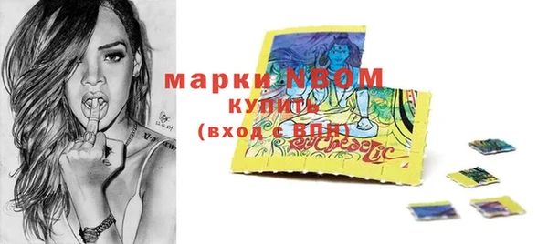 круглые Дмитров