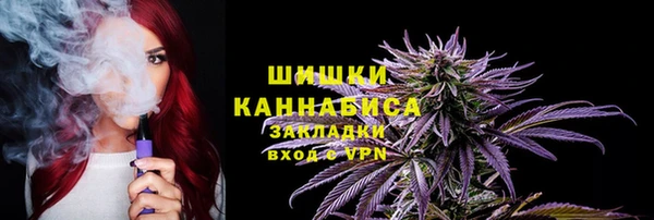 хмурый Валуйки