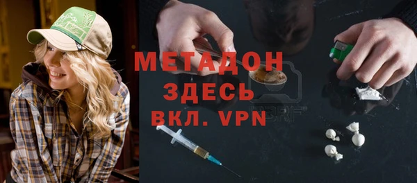 таблы Дмитровск