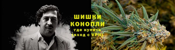 гашишное масло Бутурлиновка