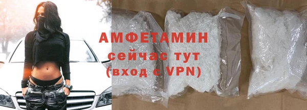 круглые Дмитров