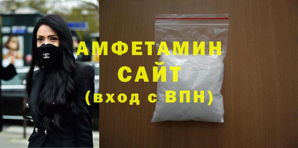 круглые Дмитров