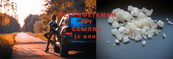 спиды Дмитриев