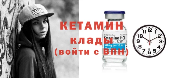 круглые Дмитров