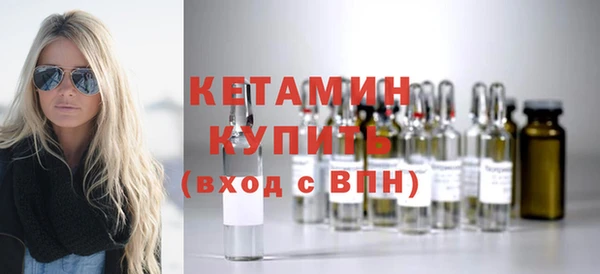 спиды Дмитриев