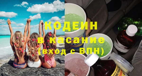 круглые Дмитров