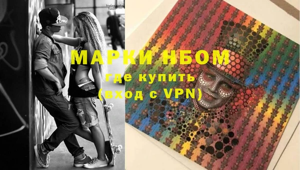 спиды Дмитриев