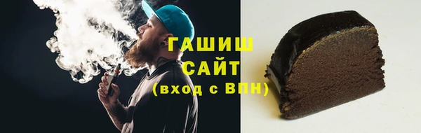 круглые Дмитров