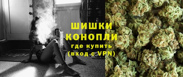 меф Елизово