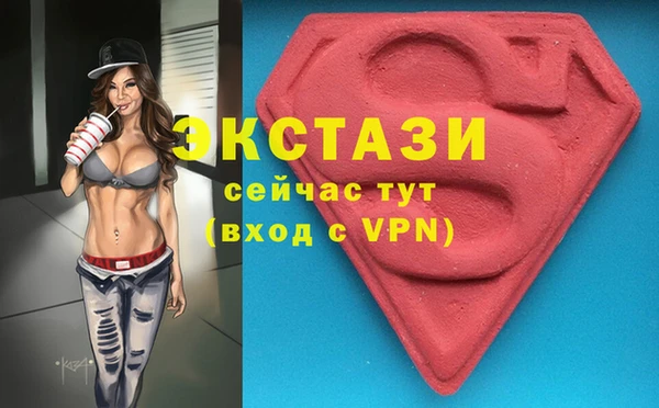 круглые Дмитров