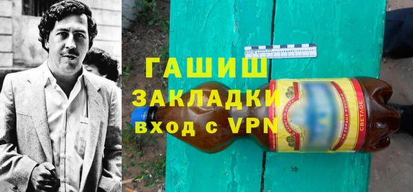таблы Дмитровск
