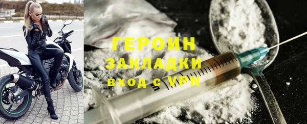 таблы Дмитровск