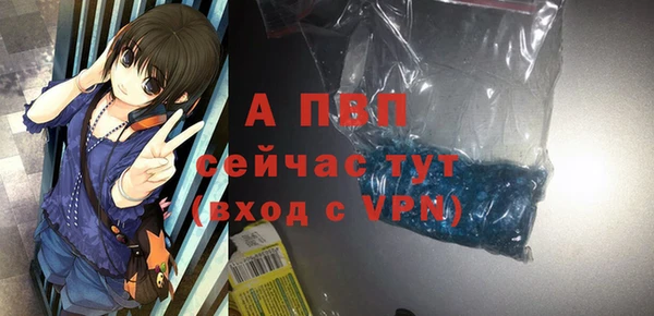таблы Дмитровск