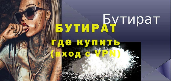 спиды Дмитриев