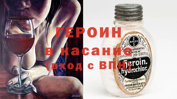 меф Валдай