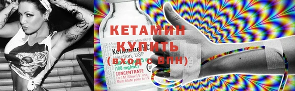 спиды Дмитриев