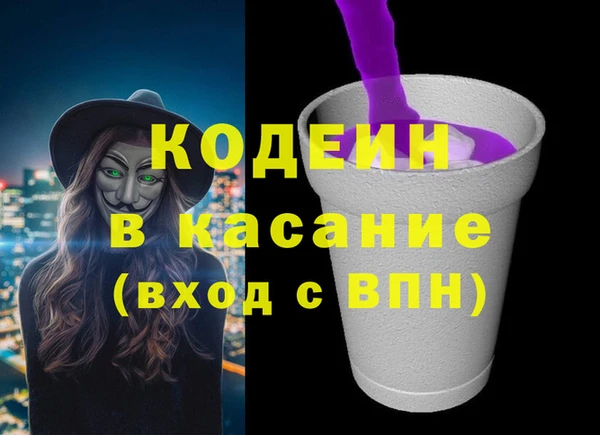 гашишное масло Бутурлиновка