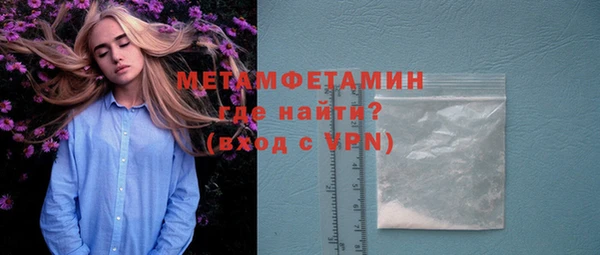 круглые Дмитров