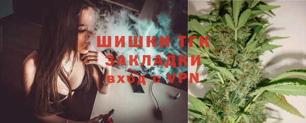 круглые Дмитров