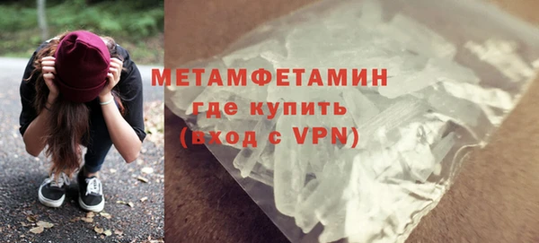 таблы Дмитровск