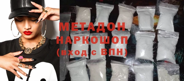 круглые Дмитров