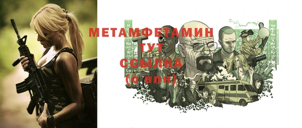 хмурый Елабуга